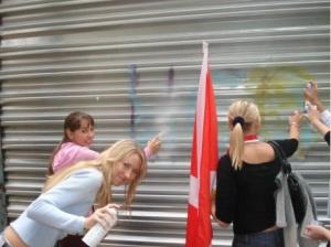 ����������� ������� �������� �����